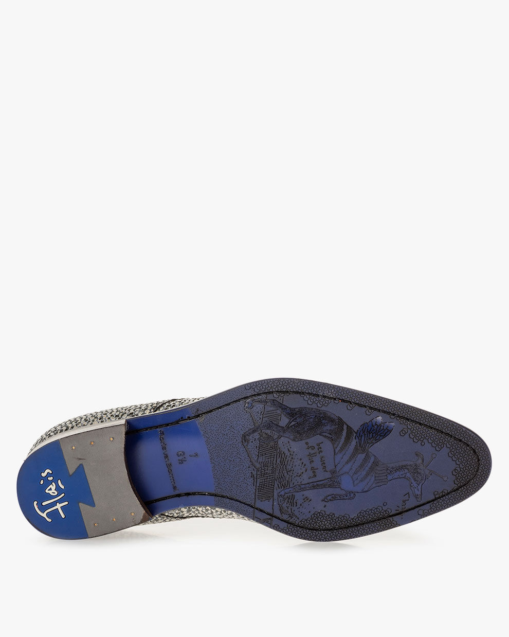 Men's collection | Floris van Bommel Official®